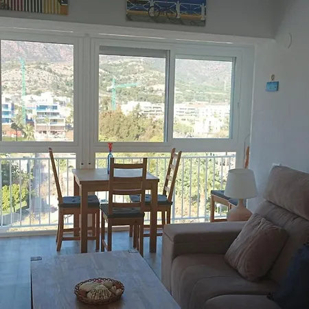 Cortemar 1 Apartment *