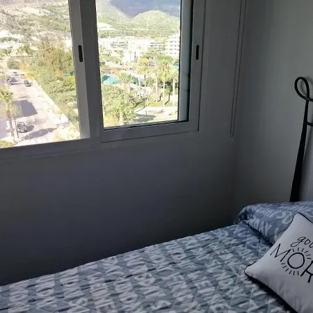 Apartmán Cortemar 1 *